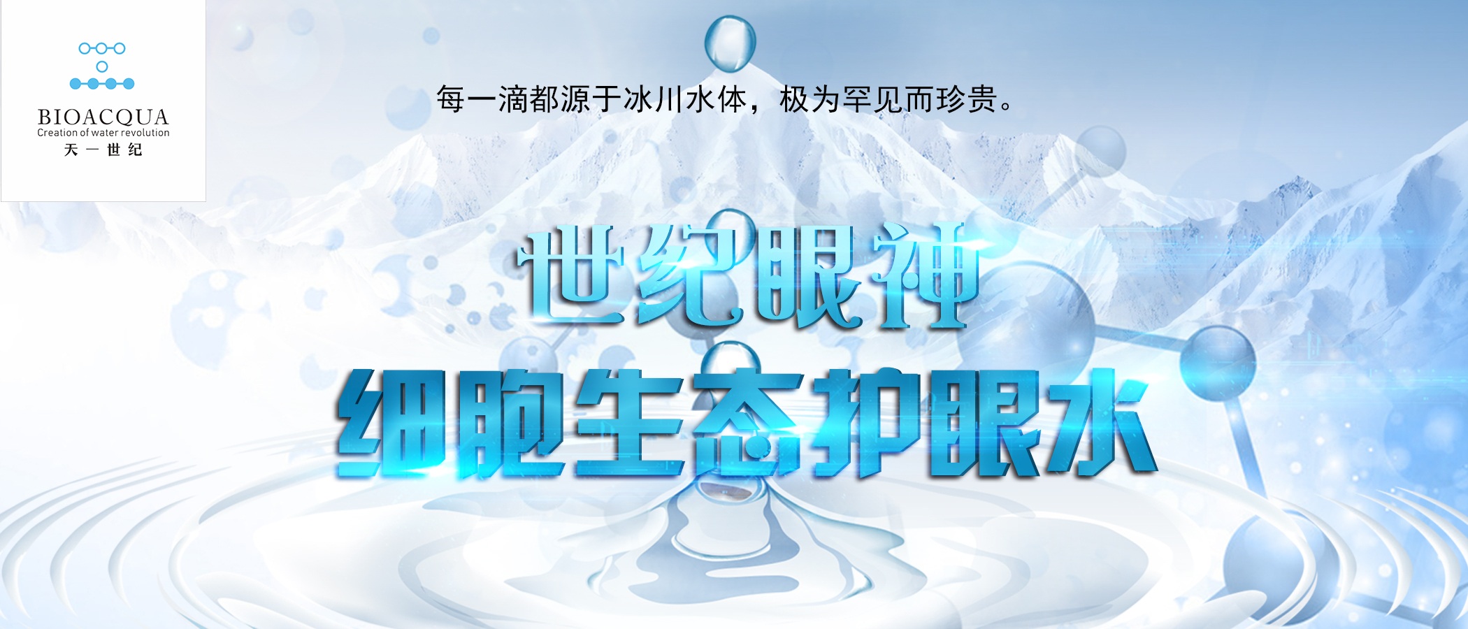 &#26143;&#31354;&#97;&#112;&#112;&#30331;&#24405;&#20837;&#21475;&#45;&#26143;&#31354;&#40;&#20013;&#22269;&#41;